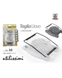 TAGLIAUOVA AFFETTAUOVA IN...